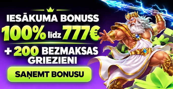 Watchmewin Casino